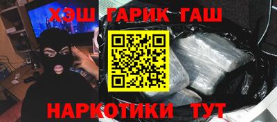 мет Малоярославец