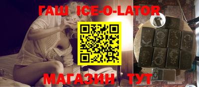 mdma Лесосибирск