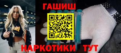 mdma Лесосибирск