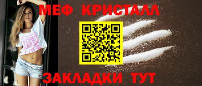 mdma Лесосибирск