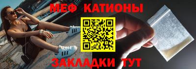 круглые Гай