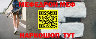 гашишное масло Ликино-Дулёво