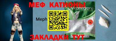 шишки Гагарин