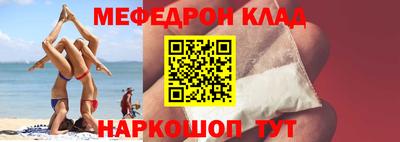 круглые Гай