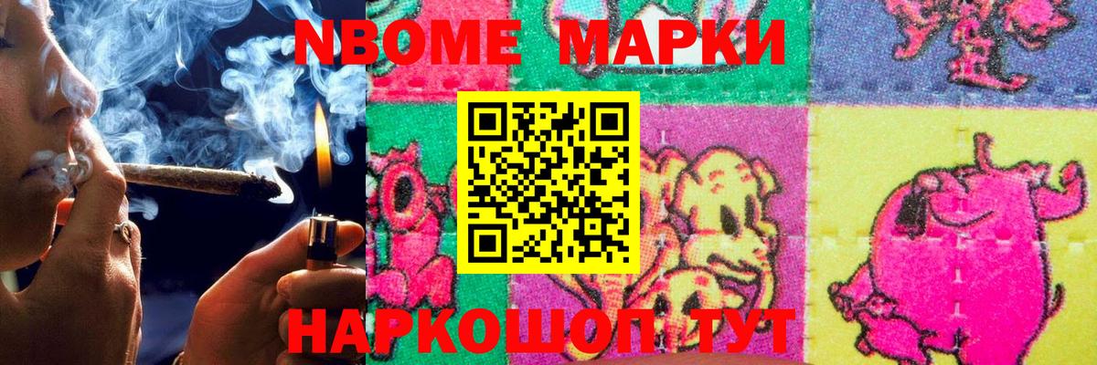 LSD-25 экстази ecstasy Соликамск