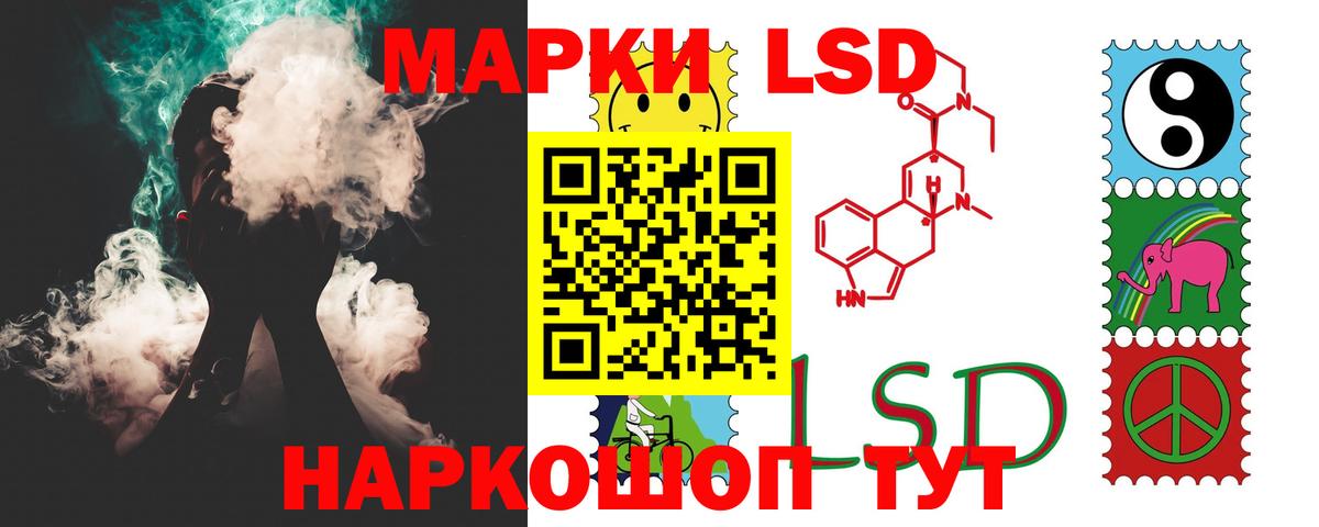 Соликамск  Лсд 25 экстази кислота  Лсд 25 экстази ecstasy  Вход с VPN 