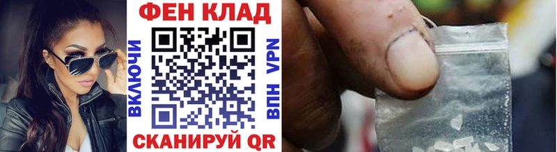 МЕТАМФЕТАМИН мет  МЕГА маркетплейс  Соликамск 