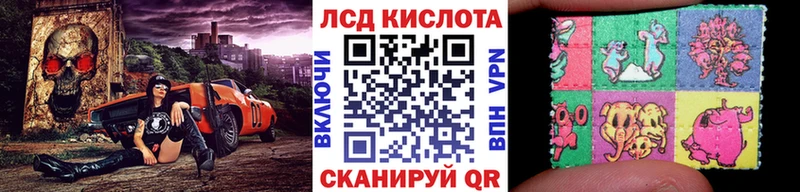 Марки NBOMe 1,8мг  Соликамск 